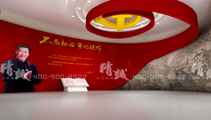 黨建館設計如何規(guī)劃設計？